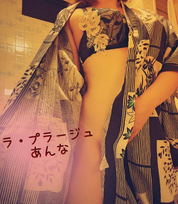 もしかしてだけど、もしかしてだけど最高のプレゼントだったんじゃないのかしら?