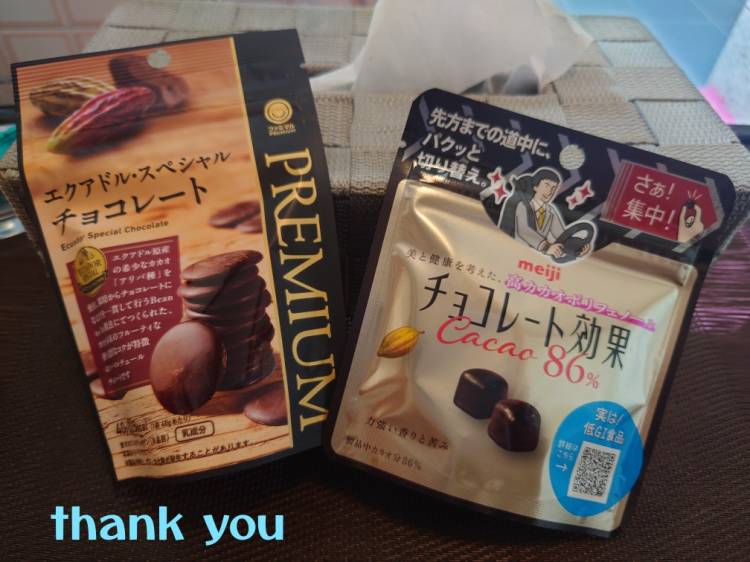 ありがとうございます(*^^*)