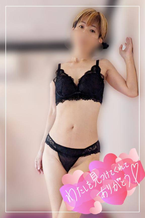 枕、大事!！！