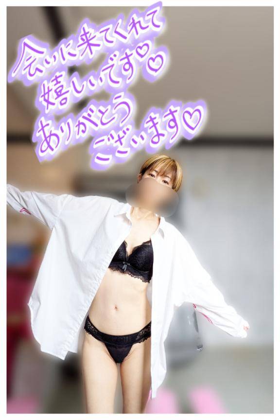 誕プレ！！感謝