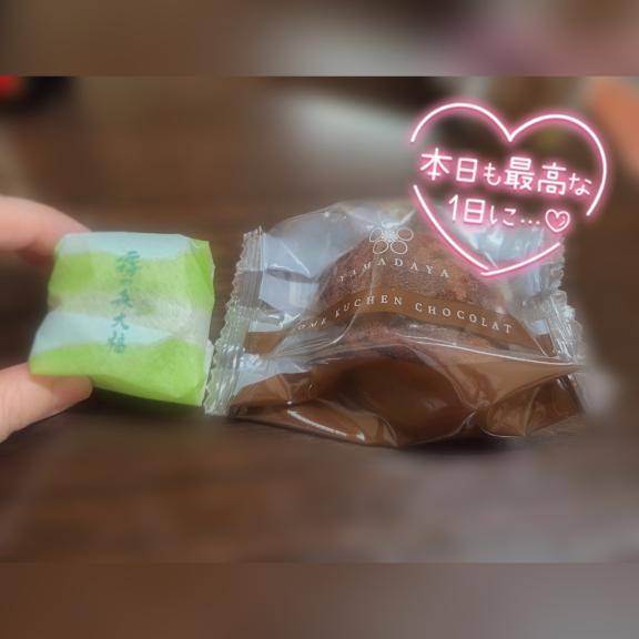 もぐもぐタイム