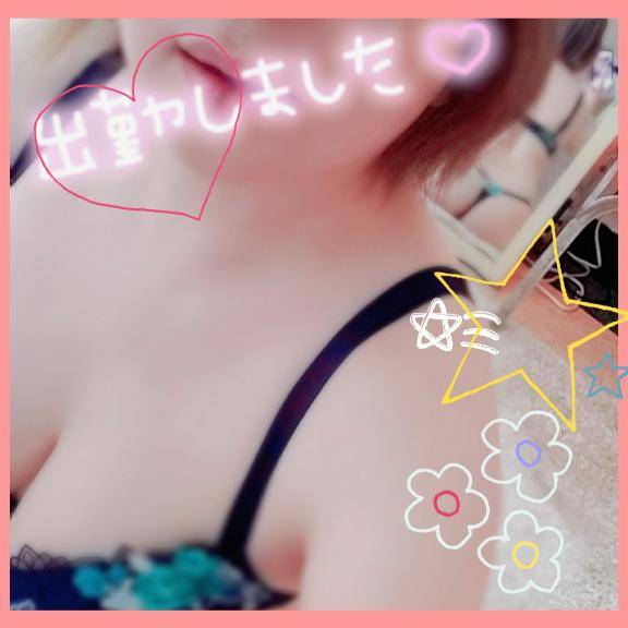 おはようございます😊