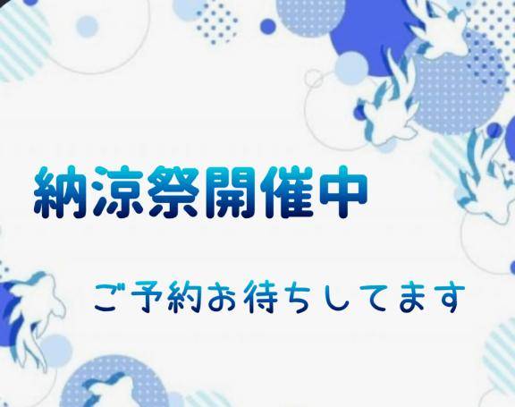 やっと晴れて太陽とごたいめーん?