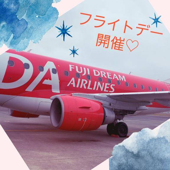 今年は何色に投票しようかなぁ