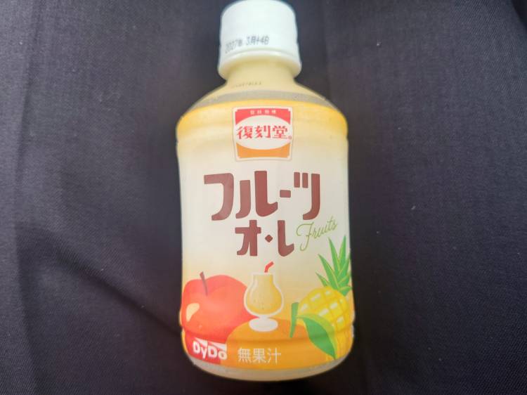 糖分補給(*´∀｀)