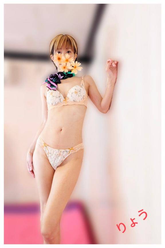 消えただと!