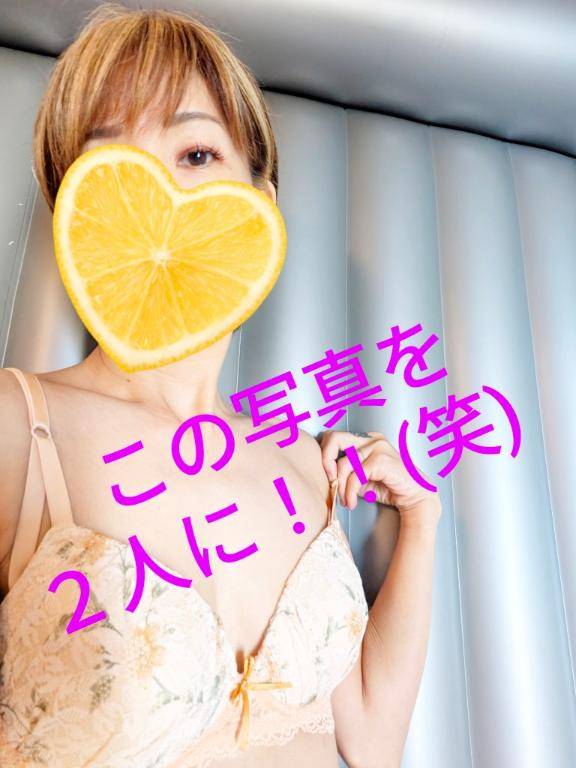 個性がわかる(笑)