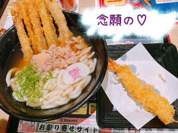 ずっと会いたかった恋人に会うようなトキメキを味わった休日の一コマ