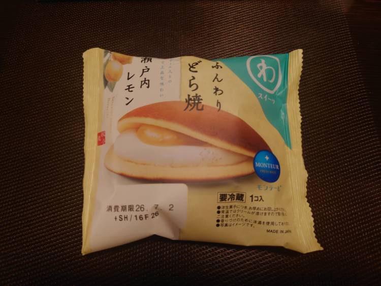 今日の甘味(*´ω｀*)