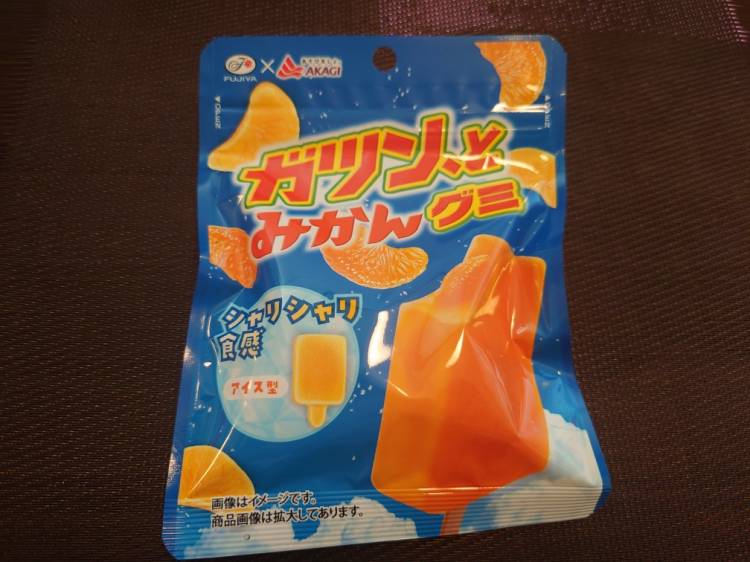 今日の甘味(*´ω｀*)