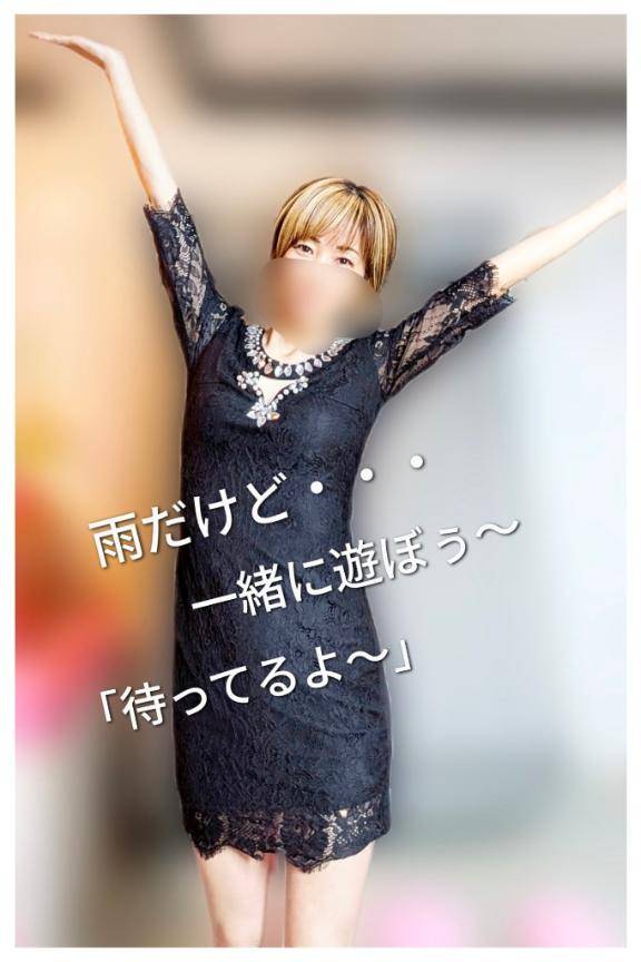 ジメジメ