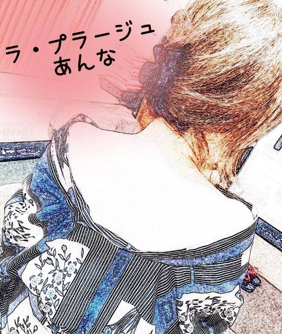 わーい☆*:.｡. o(≧▽≦)o .｡.:*☆