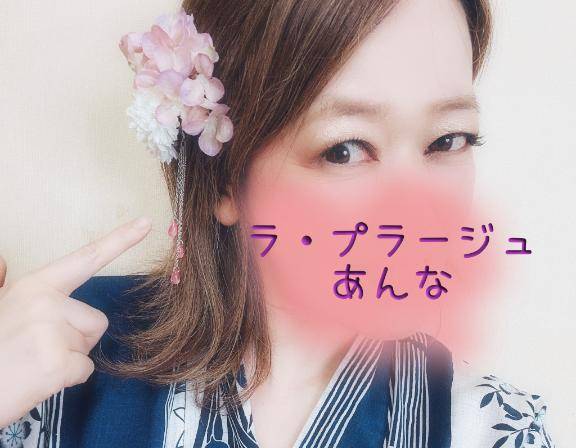 実はこーいうキラキラ系なのが大好きだったりする