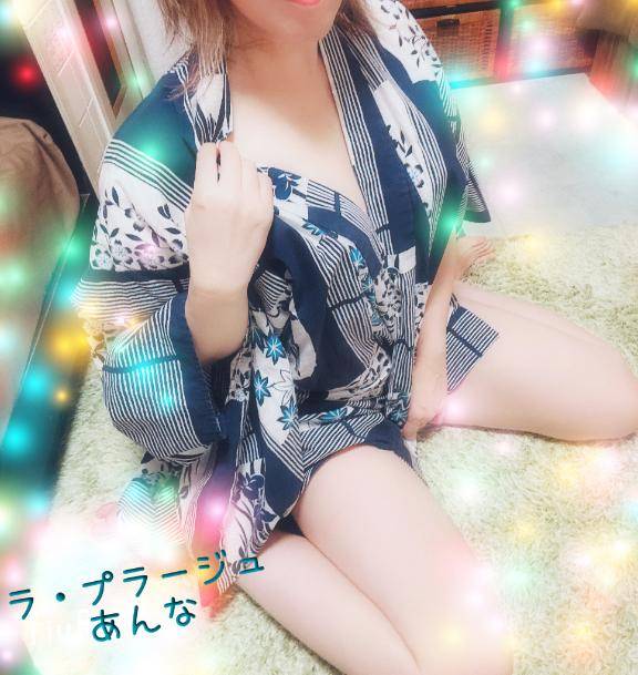 たまにはストレートに誘ってみます?