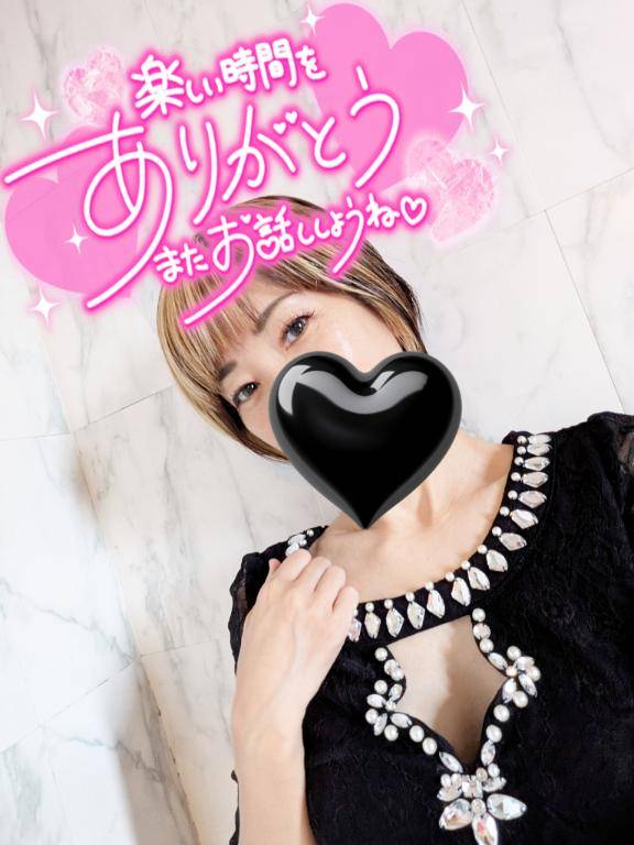 踊る(笑)