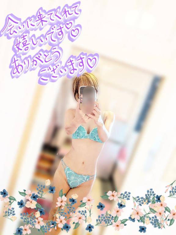 偉いです