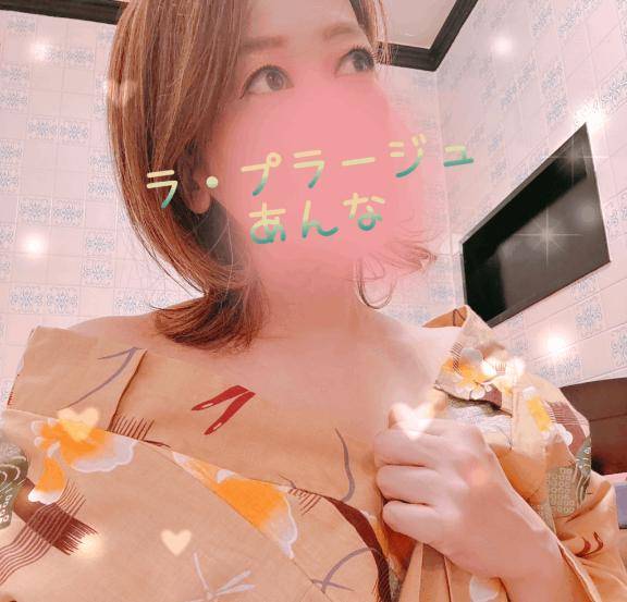 これ日記で書いていいやつかわからないけど書いちゃうよ…だから読んで?
