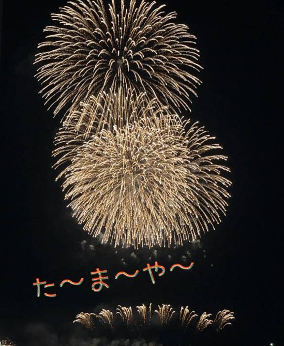 〇〇必須なんだよね