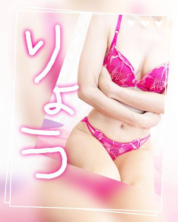 権利無し