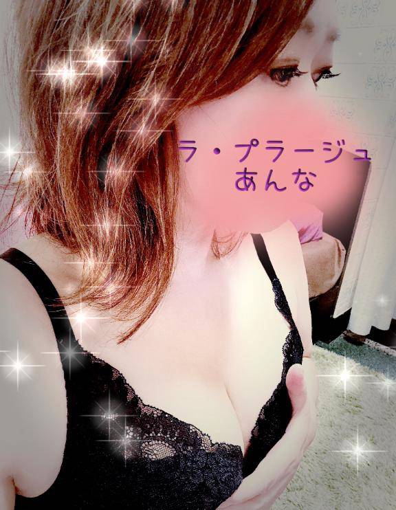 えっと…(・∀・)…