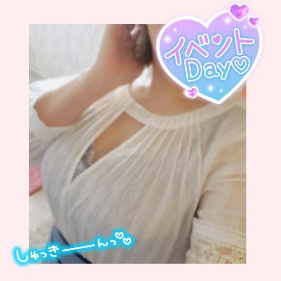 フライトデーですよん??