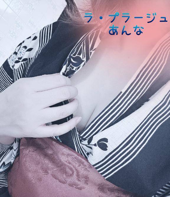 魚か河童か…わたしの生体の謎
