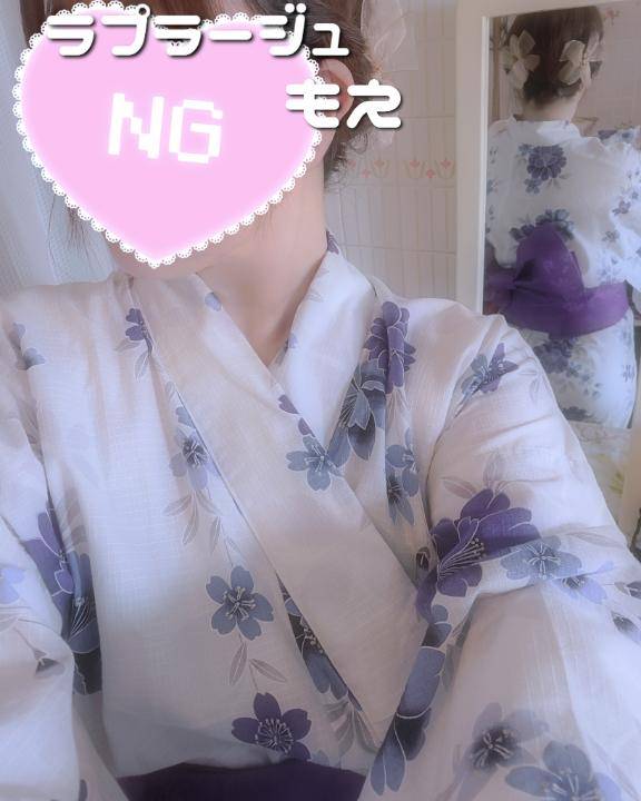 チラッと見えるもの