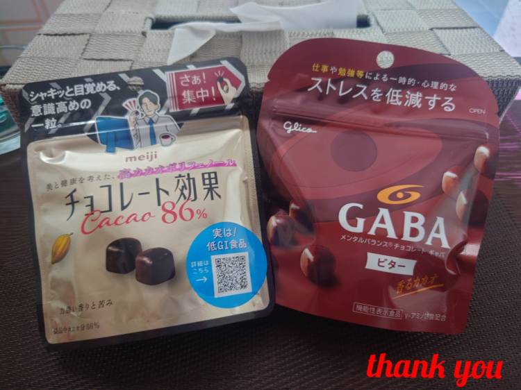 ありがとうございます(*^^*)