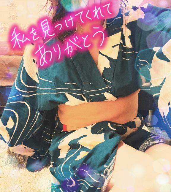 ある種のお互いが変態っていう共通点