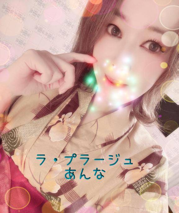 今日のわたくし?