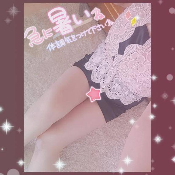 おはようございます、こんにちは
