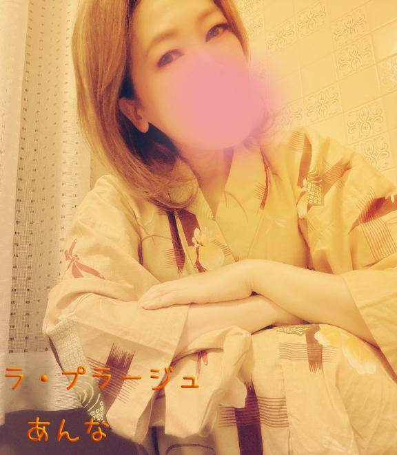 夜のお時間…まだまだ?