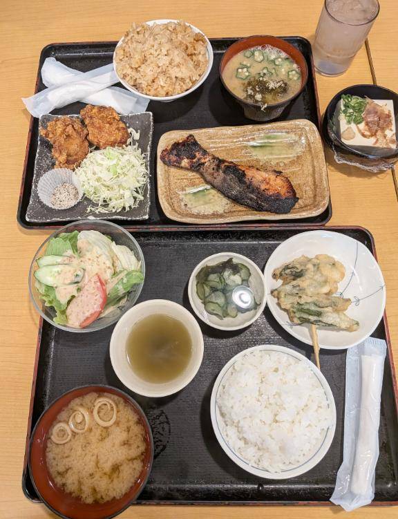 なぅ