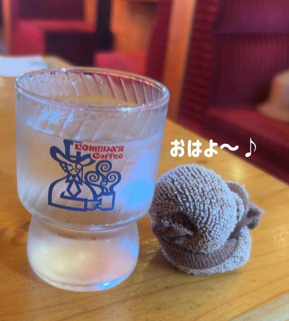 朝から誘惑に勝てるのか…