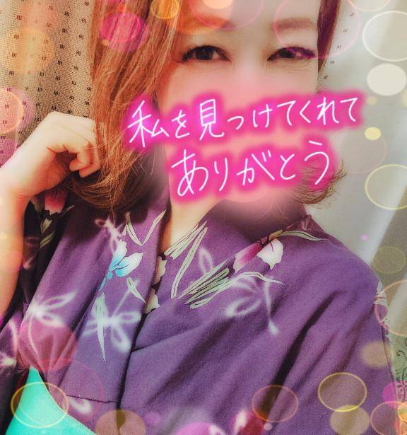 推しに会えるという最高のご褒美?その楽しさのおすそ分けありがとう
