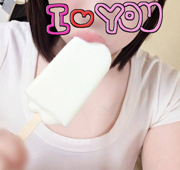 もう笑うしかないから笑っとく?