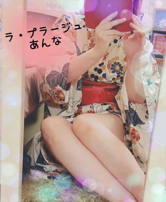 今日のわたくし?