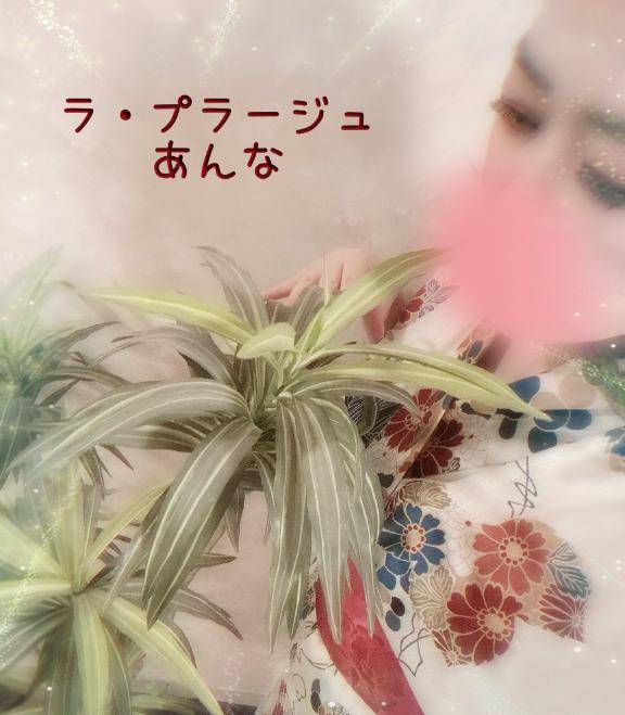 欲深きわたしをおゆるしください…