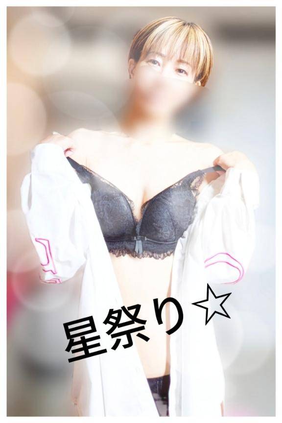 ☆☆祭り