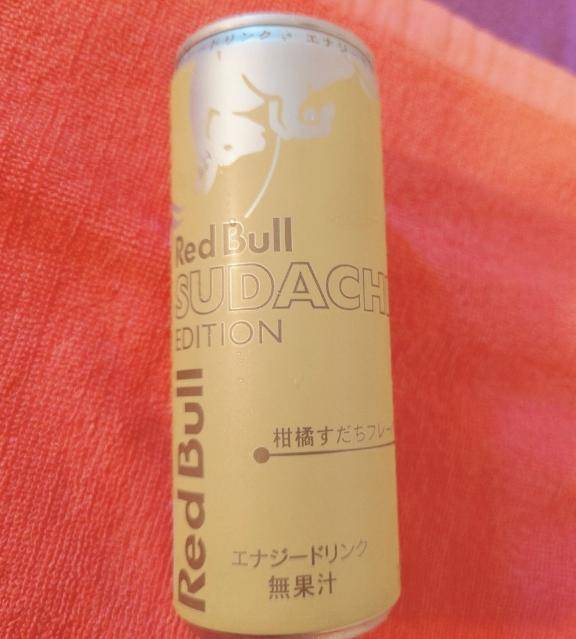 思い出して買った！
