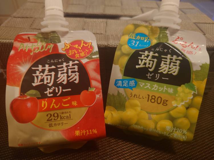 お気に入り(*´∀｀)
