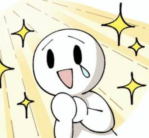 感動した