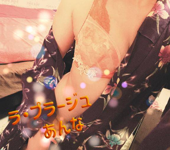 ガリガリガリガリガリガリ