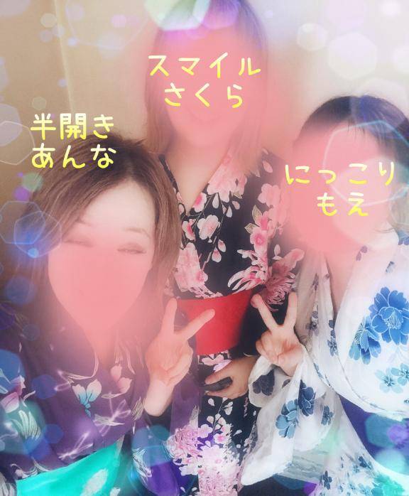 浴衣ーず?
