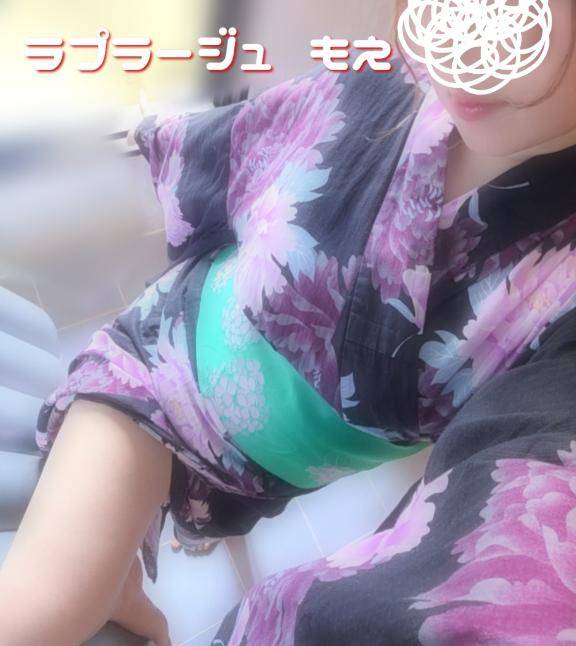 超スーパーフライトデー