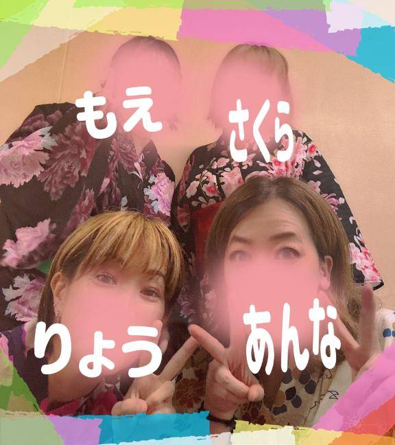 女4人集まると…個性豊かです