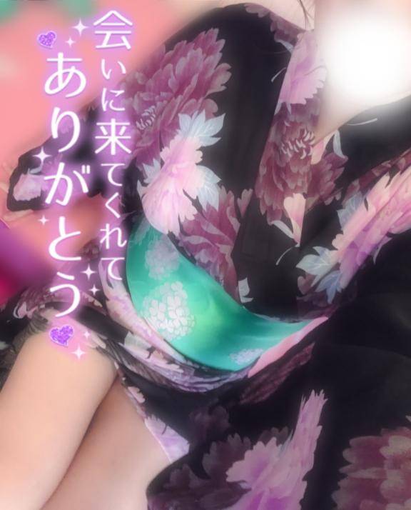 2週間ぶりの…?