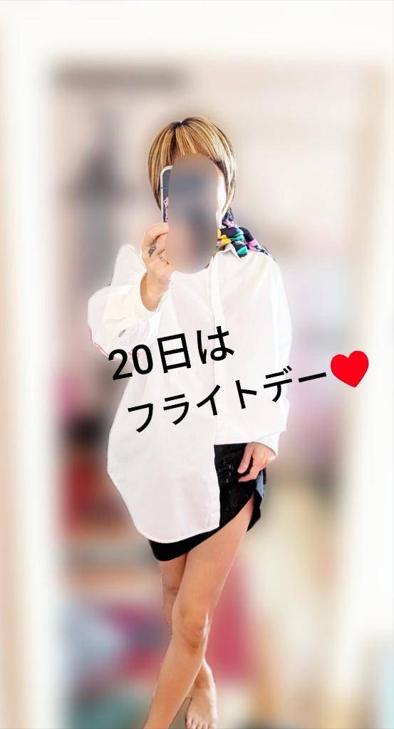 癒し