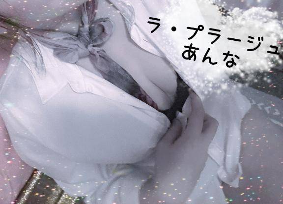 水、金、地、火、木、土、天、海、冥