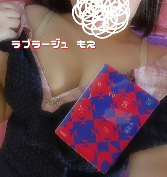 君のクイズ